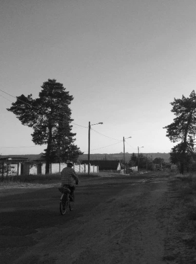 Рубіжне. Фото: Олексій Артюх