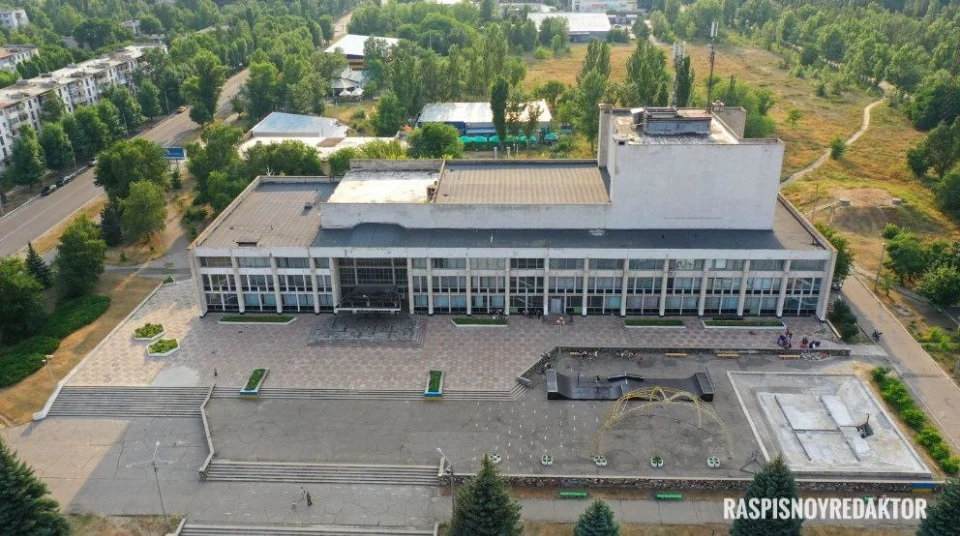 Рубіжне. Фото: Олексій Артюх