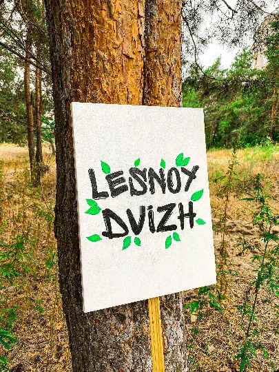 Фото: из архива Софии Караулановой