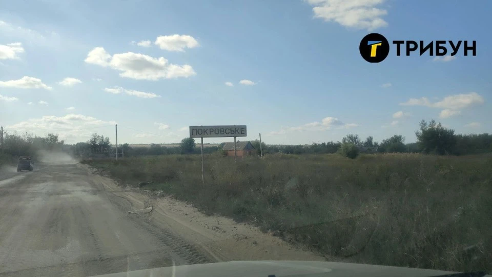 дороги Луганщини