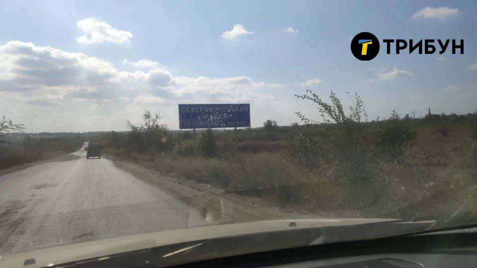 дороги Луганщини