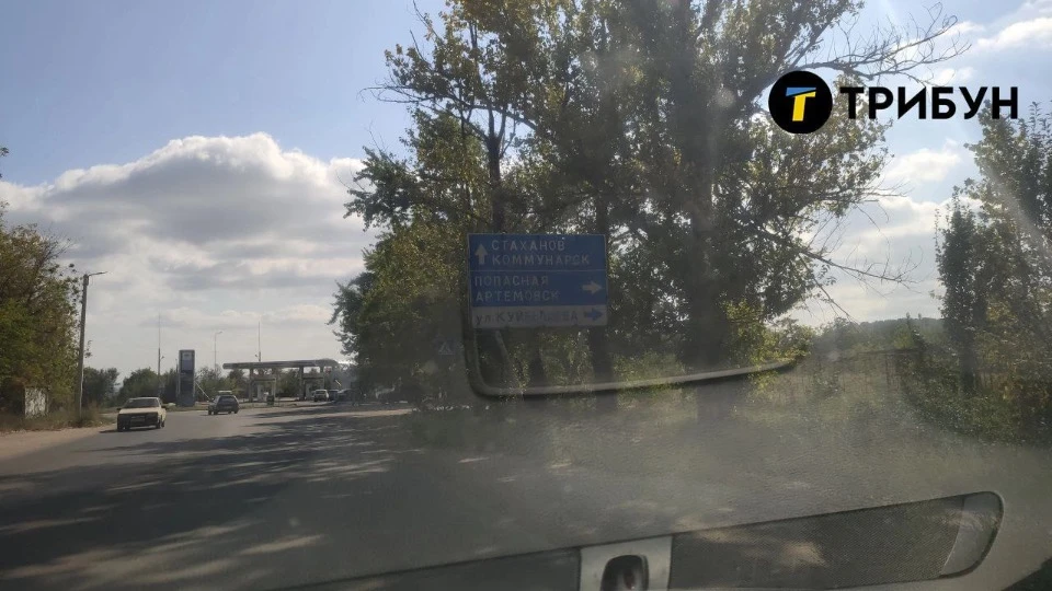 дороги Луганщини