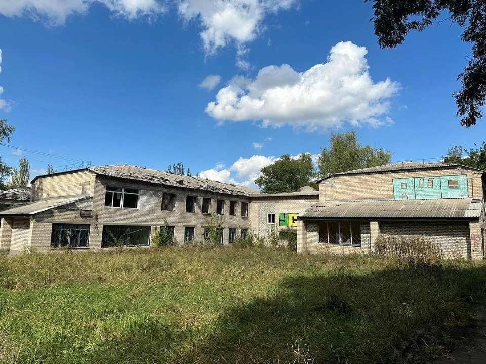Краматорський економіко-гуманітарний інститут