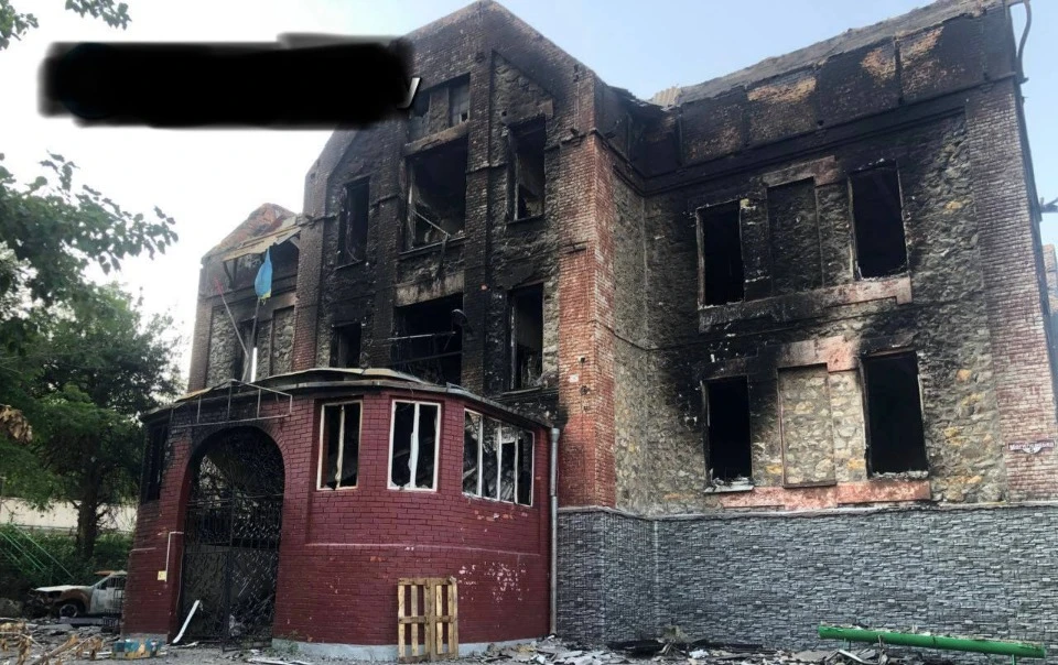 Лисичанська багатопрофільна гімназія