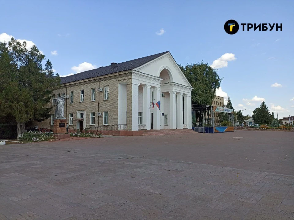 Фото: ТРИБУН