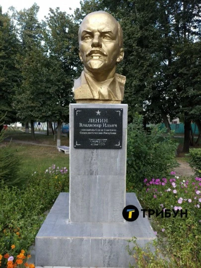 Фото: ТРИБУН
