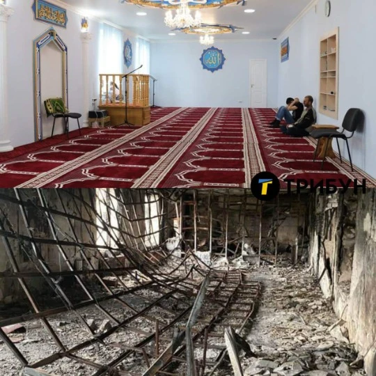 Ісламського культурного центру