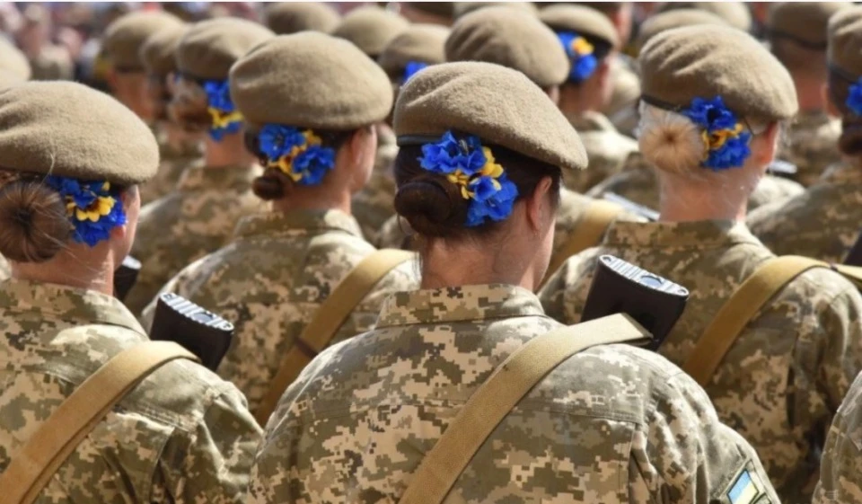 Мобілізація жінок, фото УНІАН