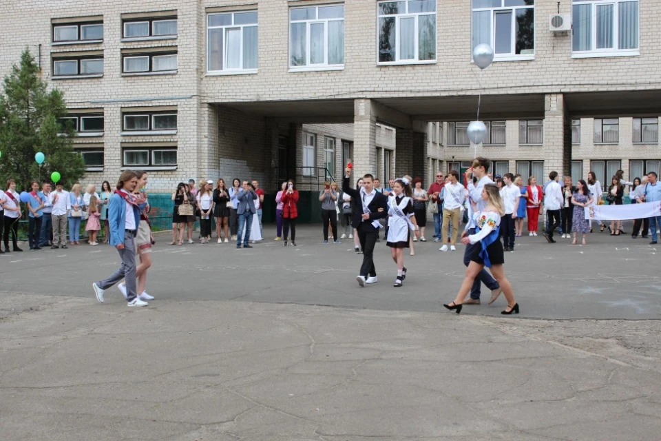 Ліцей багатопрофільний міста Сєвєродонецьк Луганської області