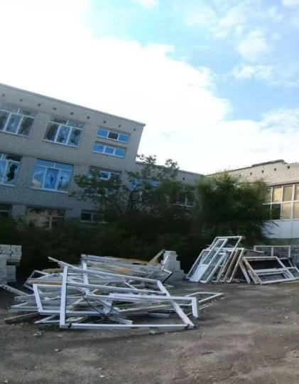Ліцей багатопрофільний міста Сєвєродонецьк Луганської області