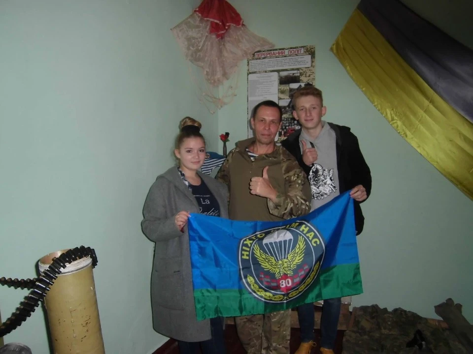 Андрій Трощий