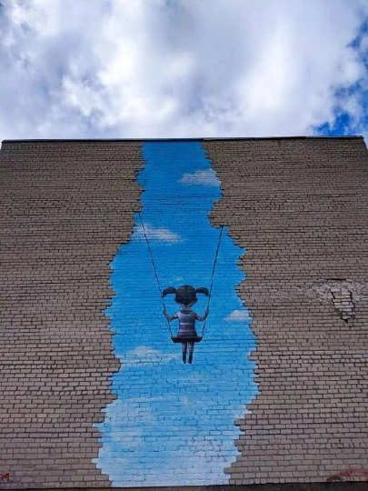 Фото: Олексій Артюх