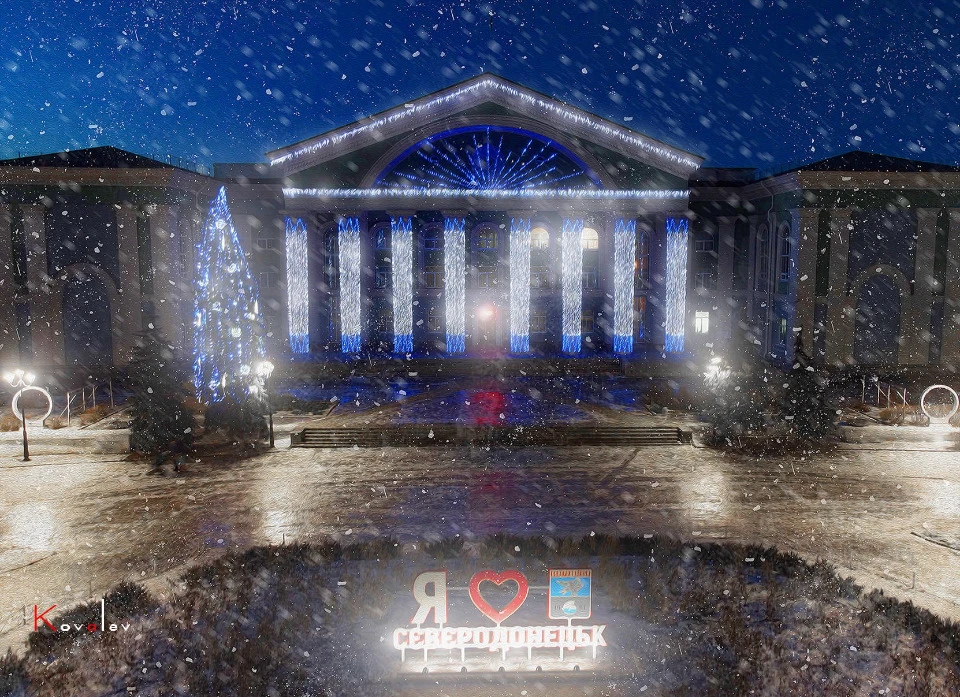 Фото: Олексій Ковальов