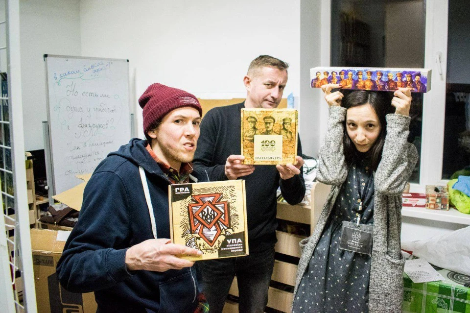 Проєкт “Схід читає”. Фото: Луганська ОВА.