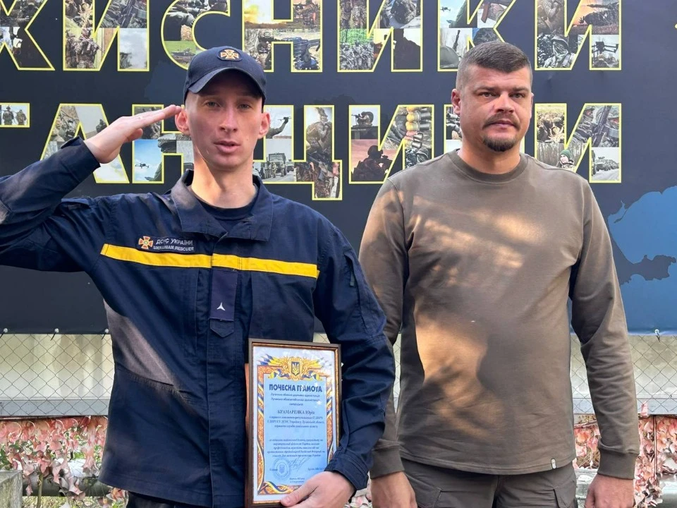 Працівника ДСНС Луганщини нагородили грамотою