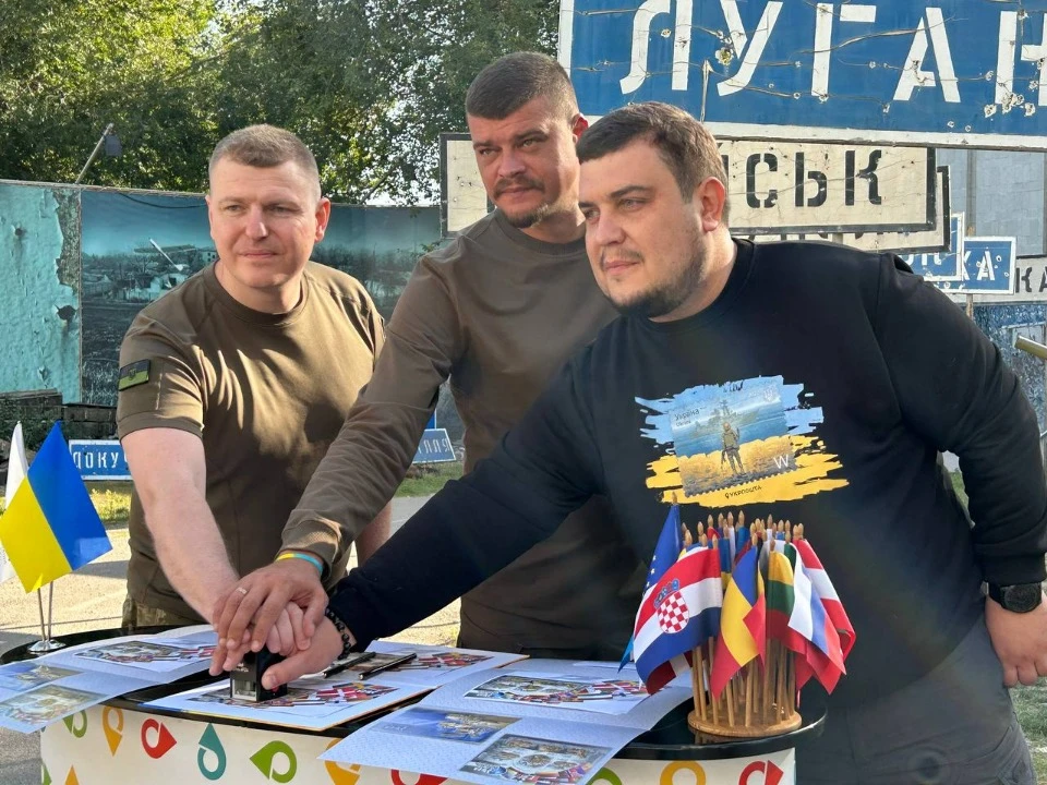церемонія погашення поштової марки Зброя перемоги. Світ з Україною за участю голови ЛОВА Артема Ли