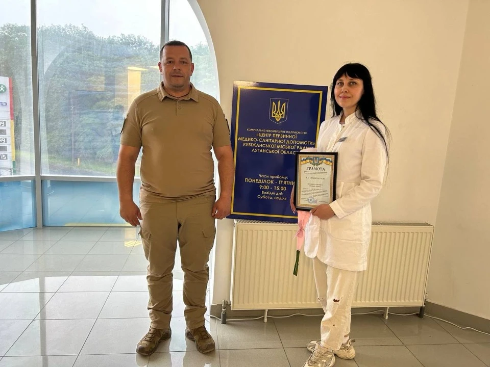 Анжела Єфімцева