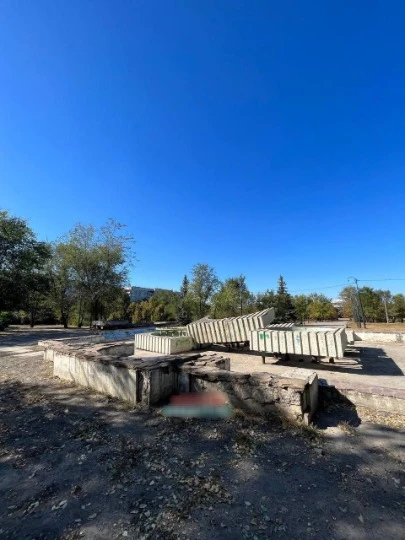 Парк Дружби, Луганськ