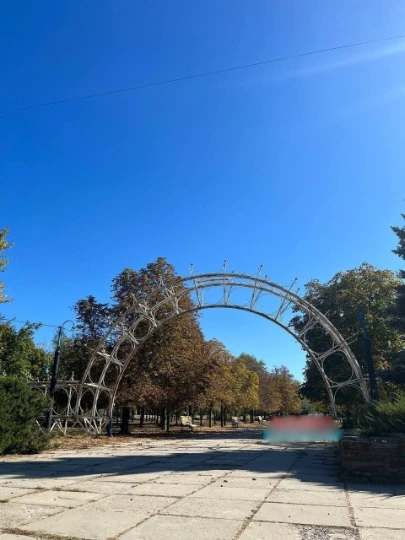 Парк Дружби, Луганськ