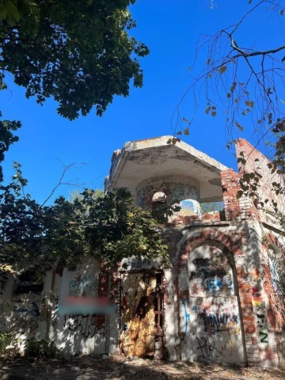 Парк Дружби, Луганськ