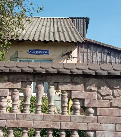 Кремінна