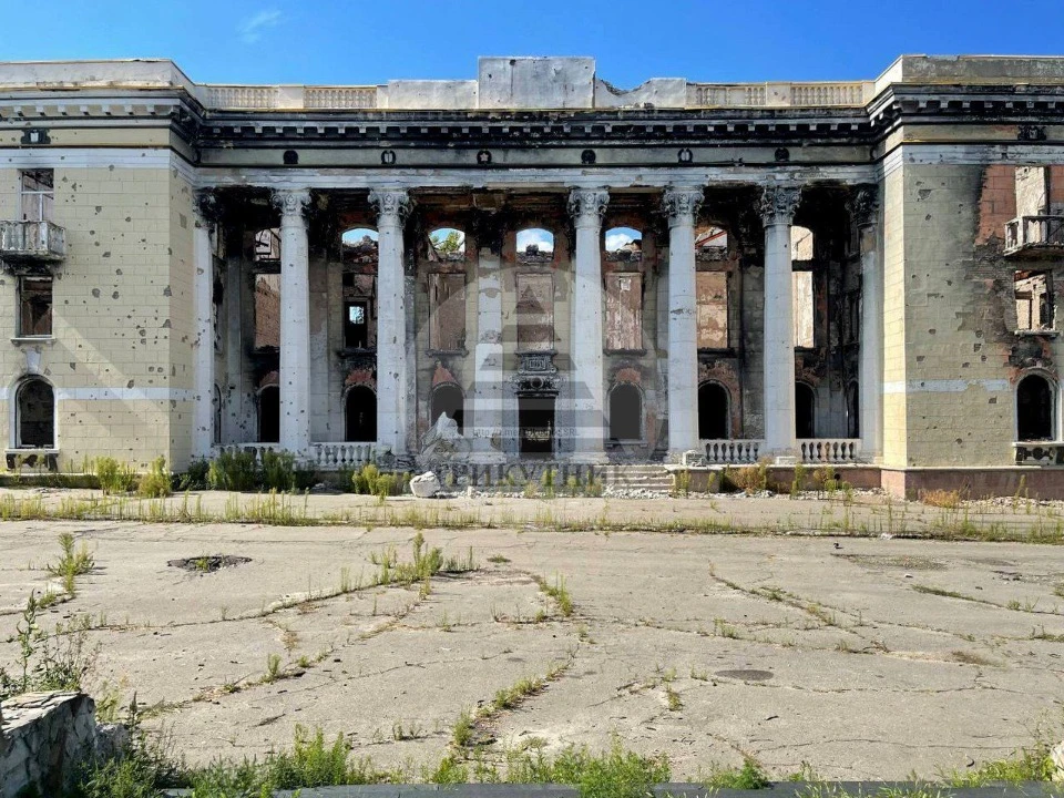 Лисичанськ