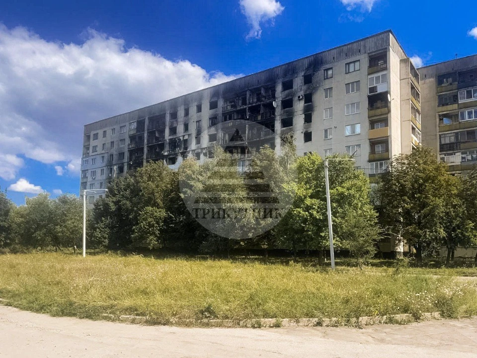 Лисичанськ