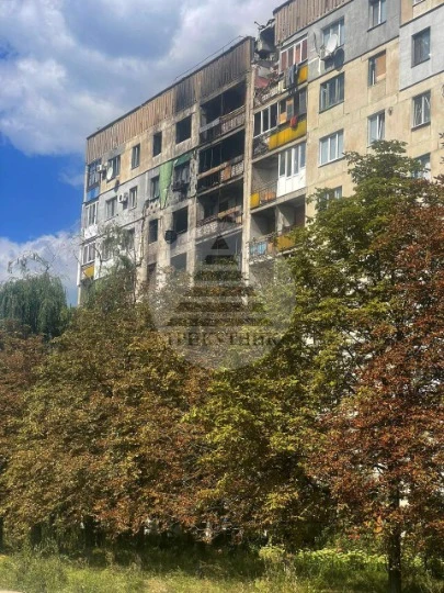 Лисичанськ