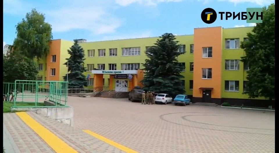 Сєвєродонецьк