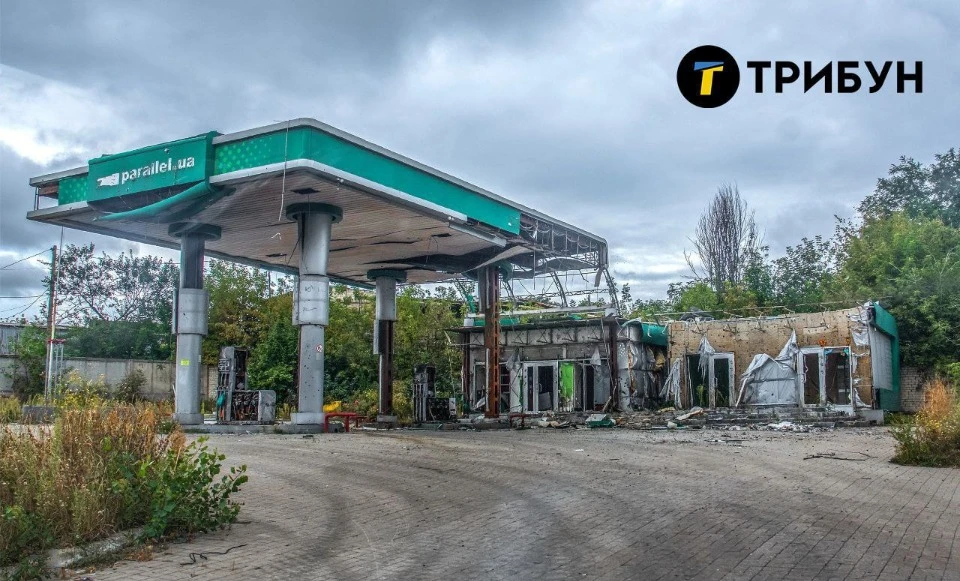 Сєвєродонецьк