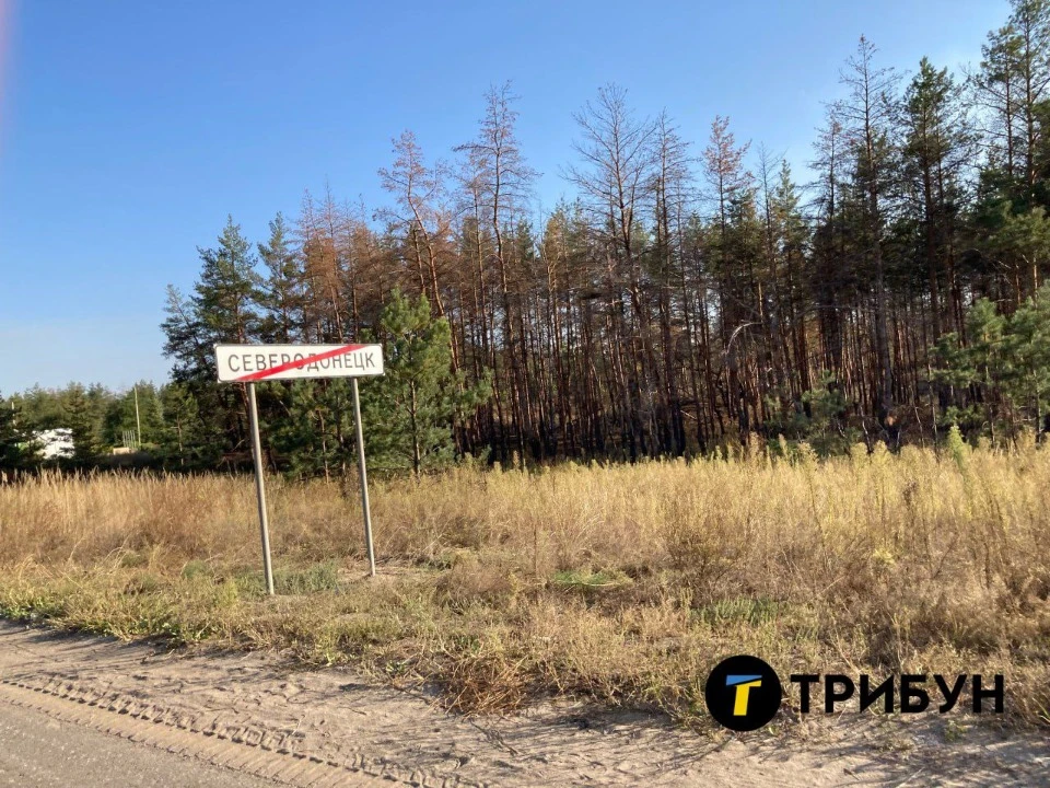 Окупований Сєвєродонецьк