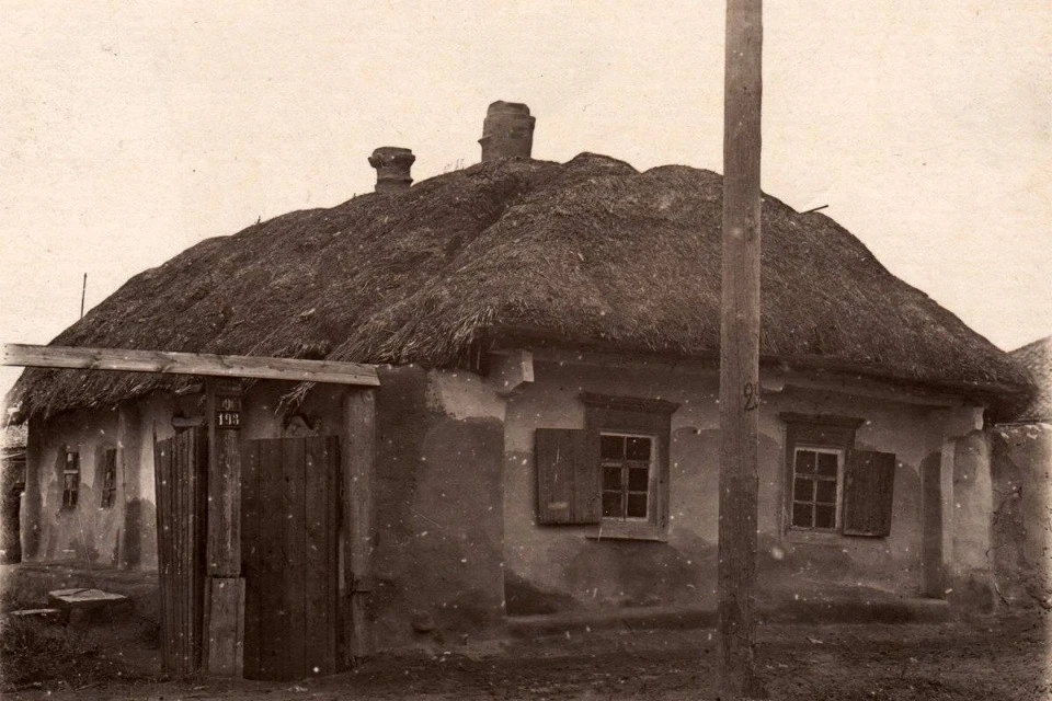 ТРИБУН