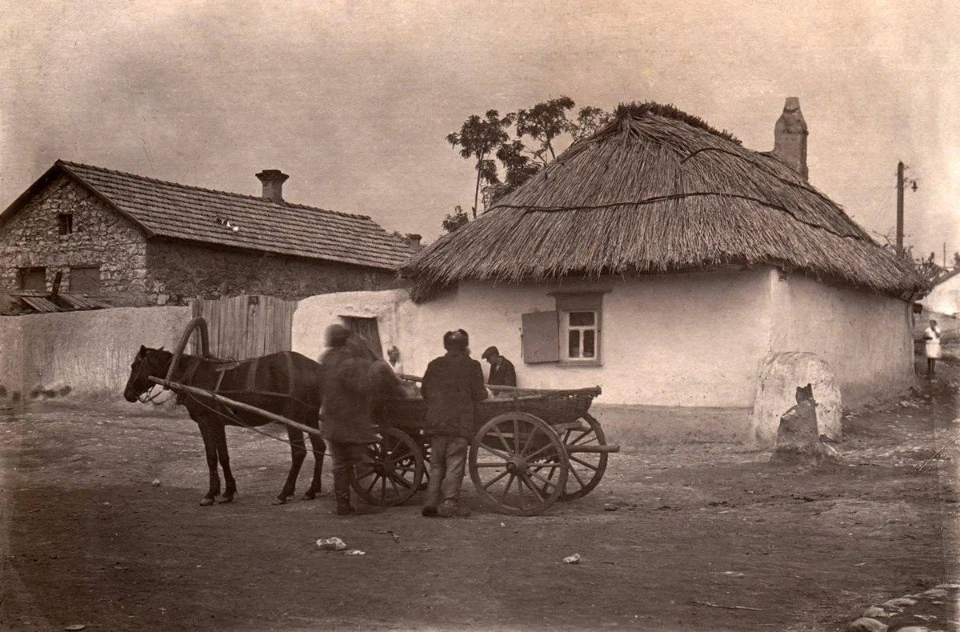 ТРИБУН