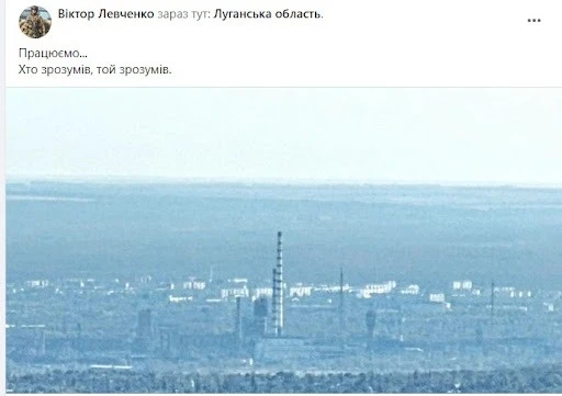 Лисичанськ та Сєвєродонецьк на фото Віктора Левченка