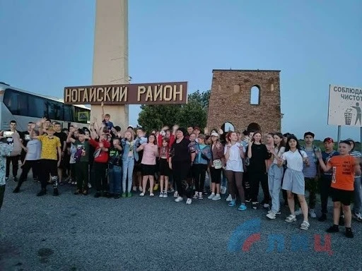 Скріншот