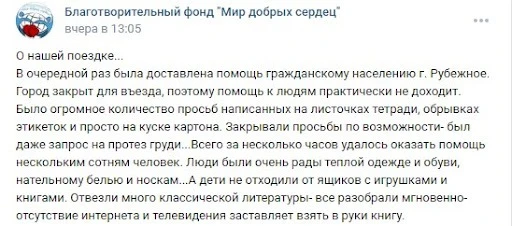 трибун