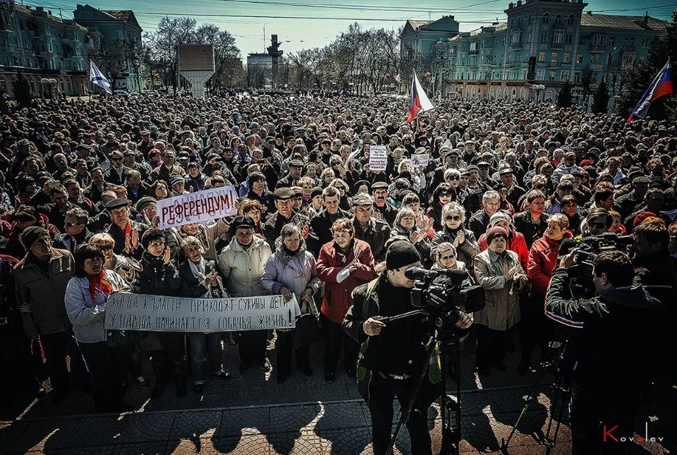 6 квітня 2014 року в Луганську відбувся мітинг на підтримку федералізації України, того дня сепарати