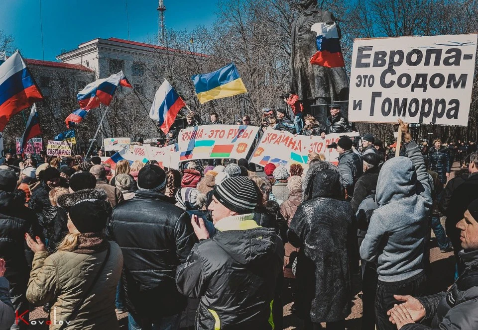 30 березня 2014 рік. Хода містом з плакатами Україна-це русь...