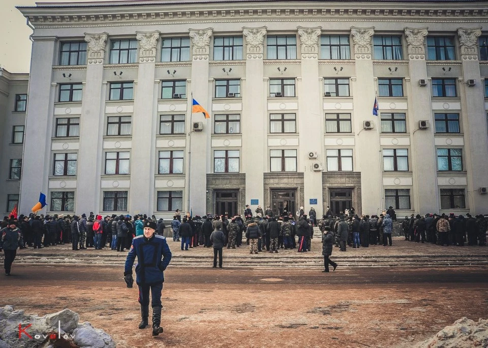 Луганськ . Січень 2014 року