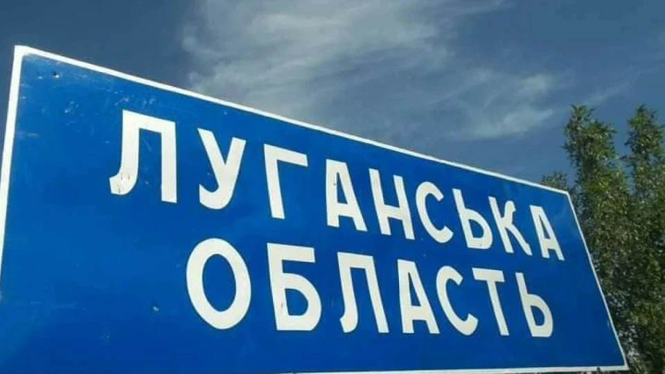 Що відомо про мобільний та Інтернет-зв’язок на окупованій Луганщині