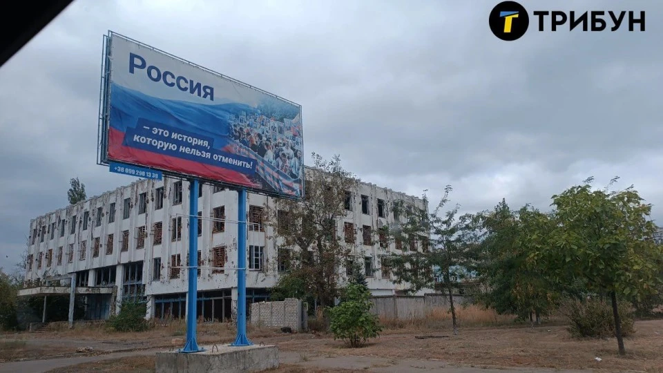 У Кремінній з 8 вересня через розбиту лінію немає світла