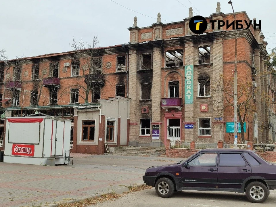 готель Сіверський Донець