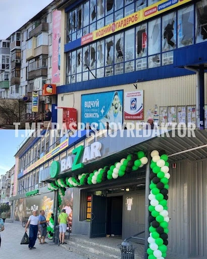 Окуповане Рубіжне, супермаркет у “віджатому” приміщенні АТБ