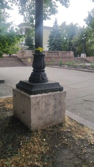 Акція патріотів в Луганську