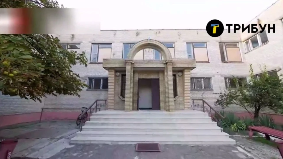 Рубіжанська міська музична школа