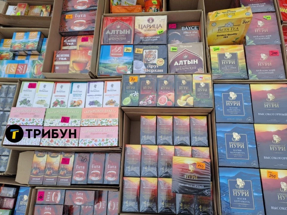 Джерело фото: ТРИБУН