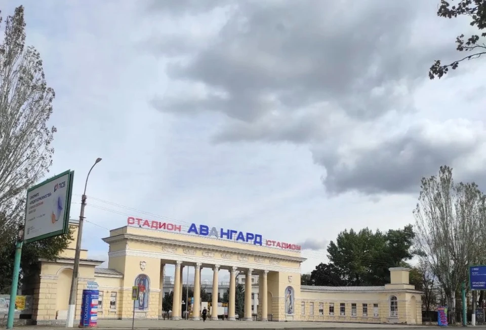 Луганськ