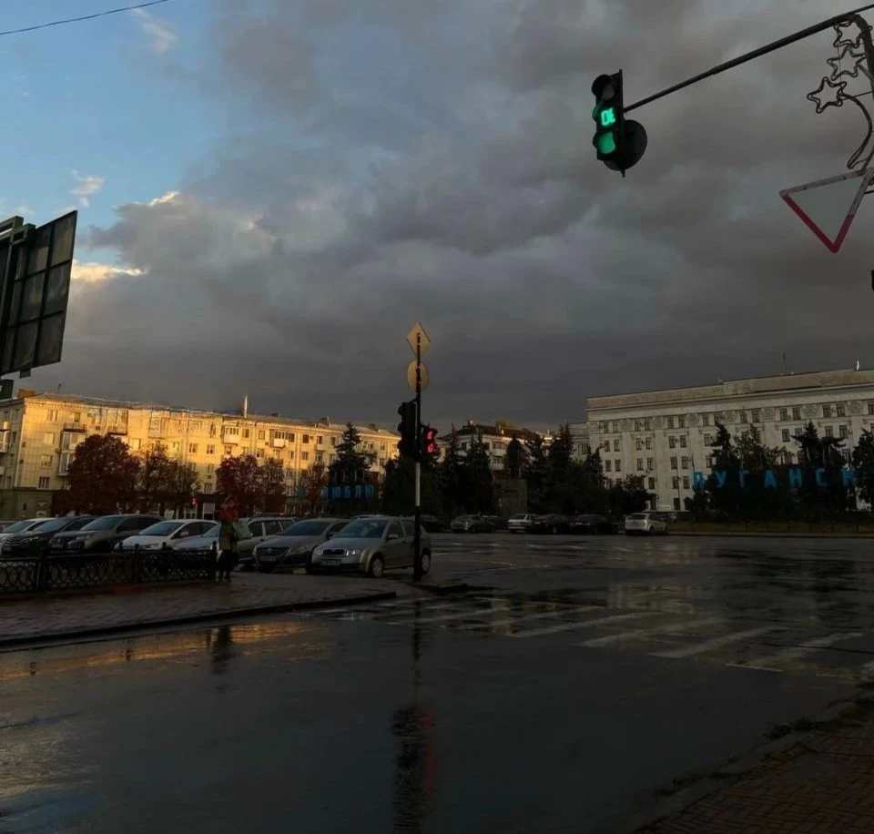 Луганськ