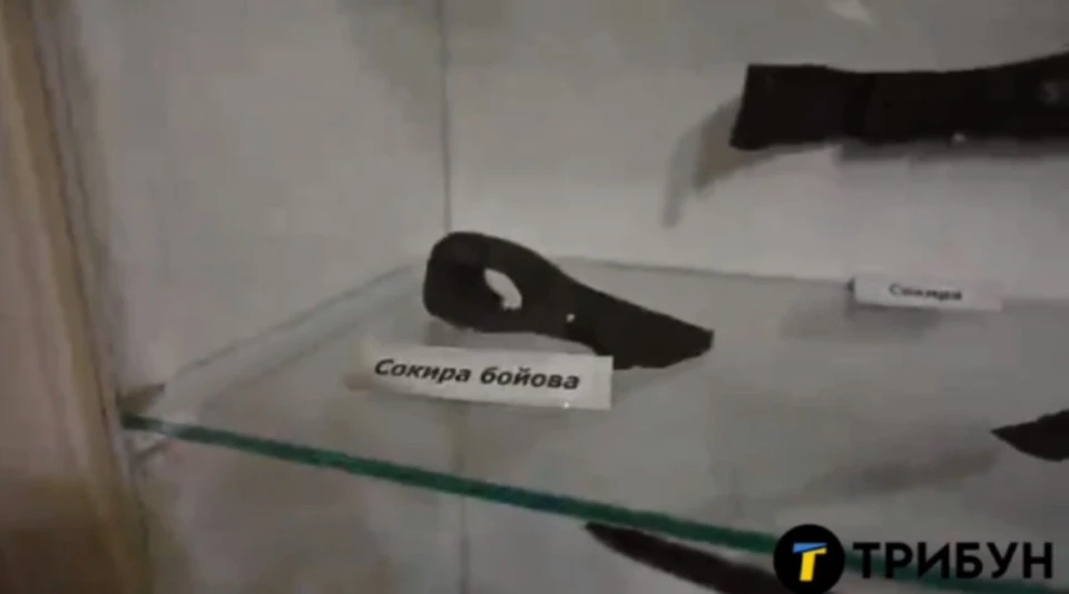 Скріншот з відео