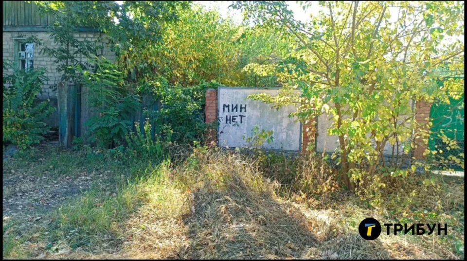 Лисичанськ